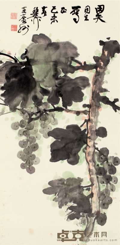 谢稚柳（1910～1997） 葡萄 69.5×34.5cm
