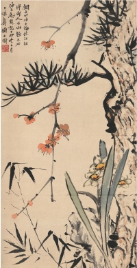 寿 鉨（1885～1950） 岁寒三友图