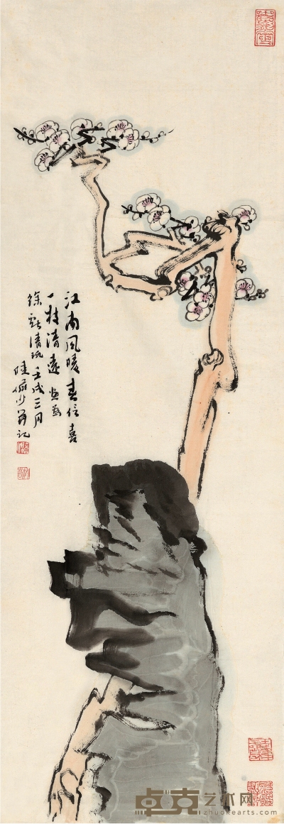 陆俨少（1909～1993） 一枝清远图 98×34cm