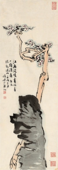 陆俨少（1909～1993） 一枝清远图