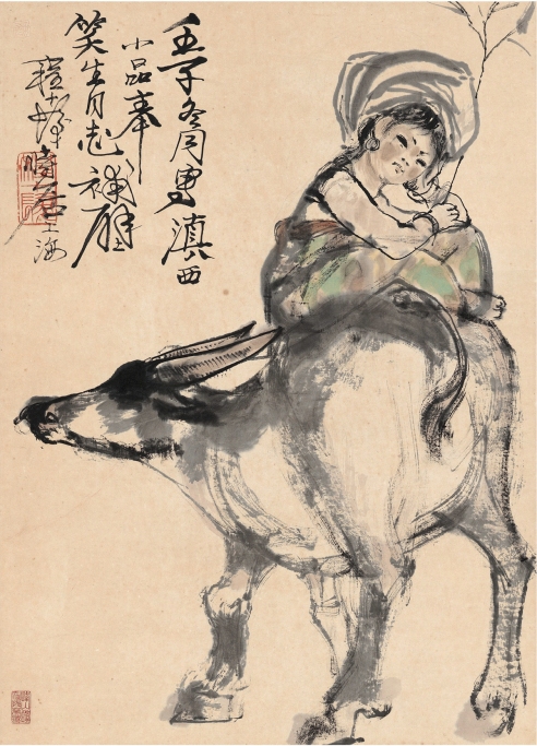 程十髪（1921～2007） 少女牧牛图
