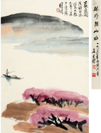 林曦明（1926～ ） 春意图