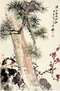 张辛稼（1909～1991） 苍松梅花图