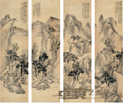 翟大坤（1726～1804） 山水四屏 133×36cm×4