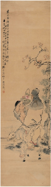 沈心海（1855～1941） 仙隐图