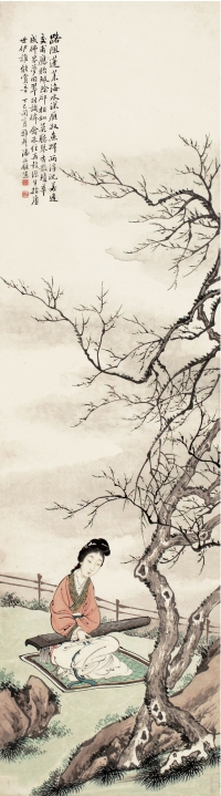 潘振镛（1852～1921） 情寄冰弦图