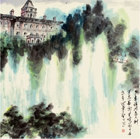 沈柔坚 （1919～1998） 罗马一景