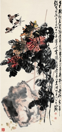 杨应修（1912～1993） 篱边秋菊图