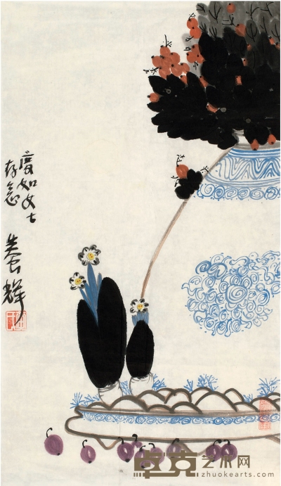 黄养辉（1911～2001） 青瓷水仙图 60×34cm