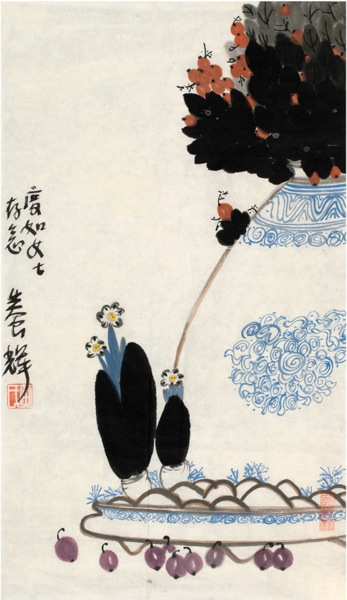 黄养辉（1911～2001） 青瓷水仙图