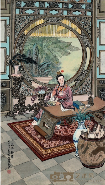 秦惠浪（1946～1994） 宝玉悟情图 73×41cm