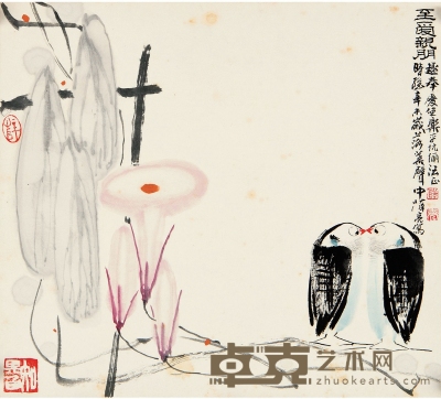 薛 亮（1956～ ） 至爱图 34×37cm