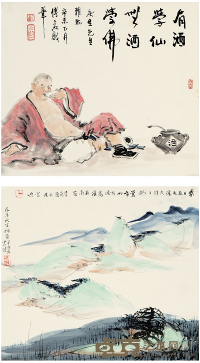 傅二石（1936～ ）、常 进（1951～ ） 醉酒图·天涯常游图 27×24cm×2