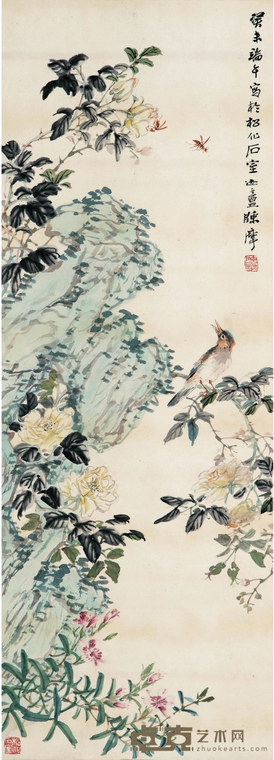 陈 摩（1887～1946） 花丛蜂鸟图 95×34cm