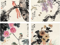 张辛稼（1909～1991） 花鸟四帧