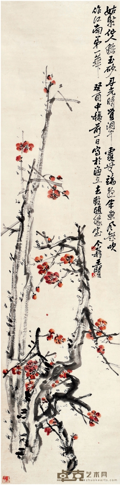 王个簃（1896～1988） 红梅图 140×34cm