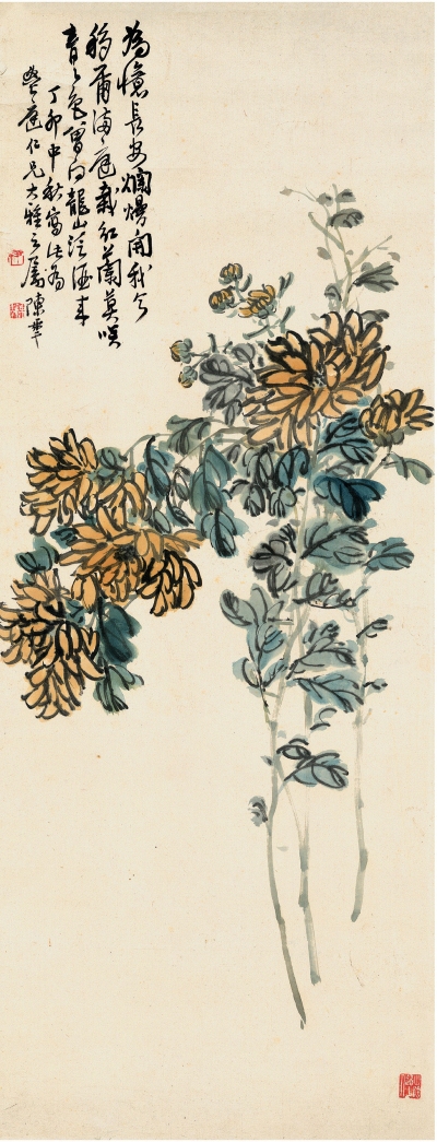陈半丁（1877～1970） 秋菊图