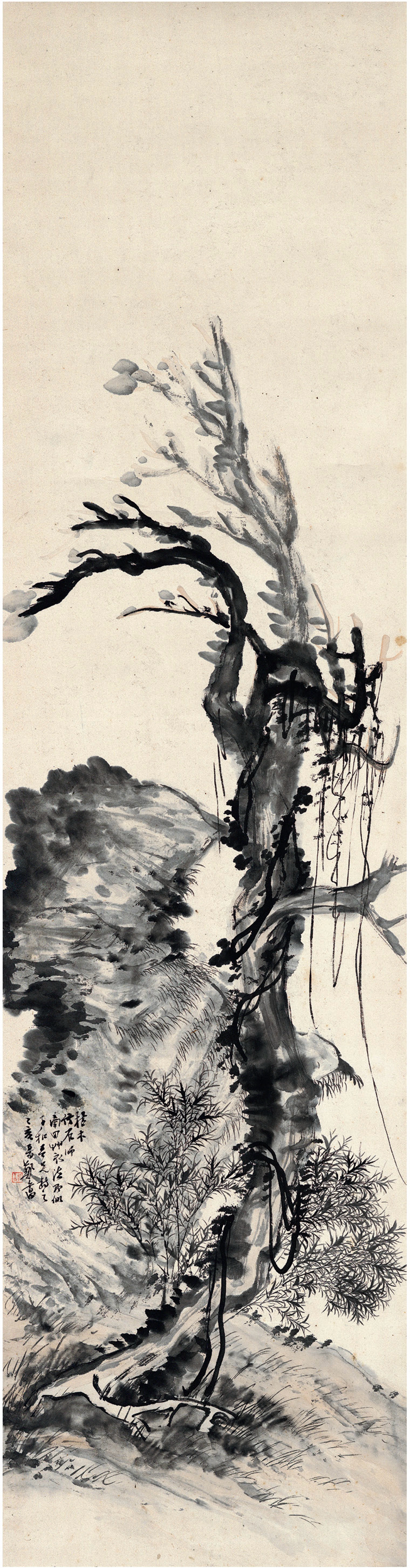 郑午昌(1894～1952) 枯木竹石图