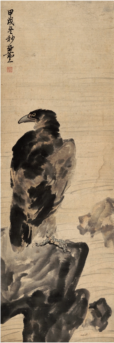 汪亚尘（1894～1983） 雄鹰图