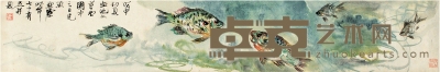 汪亚尘（1894～1983） 日光鱼 119.5×19.5cm