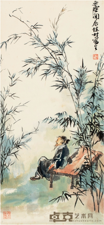 汪亚尘（1894～1983） 竹林闲憩图 78×36.5cm