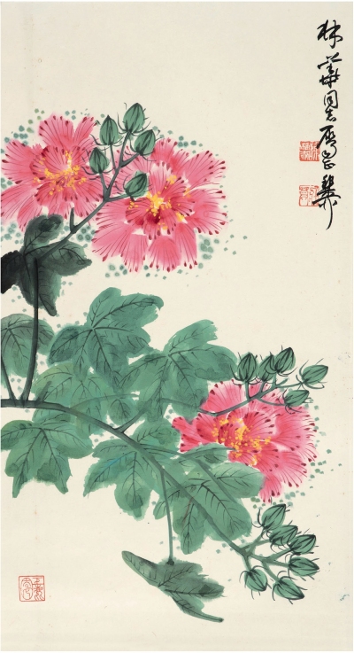 谢稚柳（1910～1997） 拒霜花图