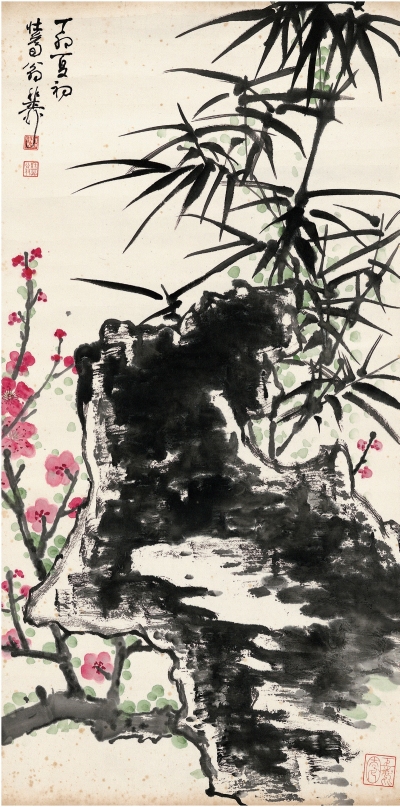 谢稚柳（1910～1997） 竹石梅