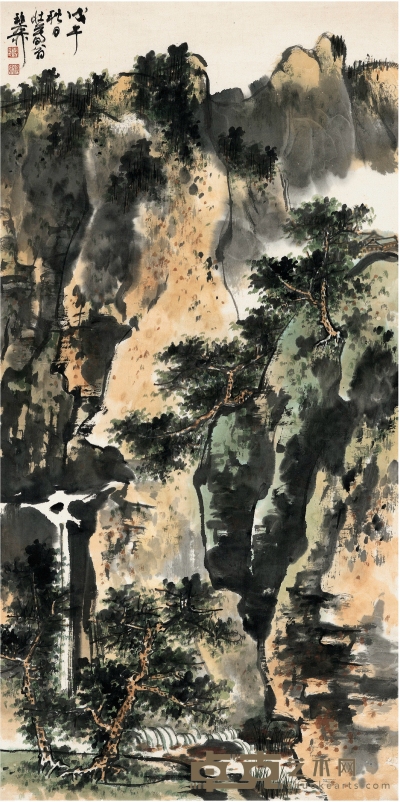 谢稚柳（1910～1997） 青崖飞瀑图 88×44cm