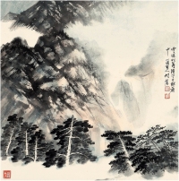 胡若思（1916～2004） 云护松华图