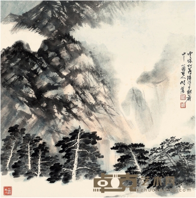 胡若思（1916～2004） 云护松华图 60×59.5cm