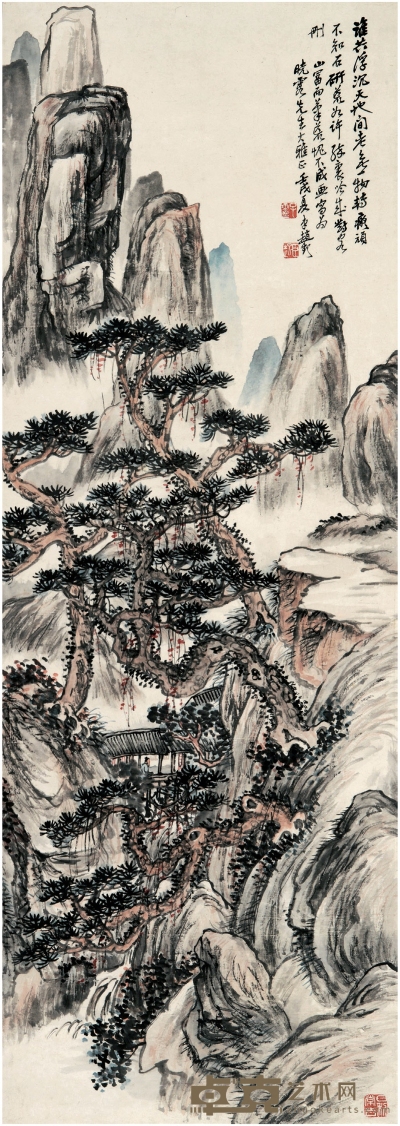 赵云壑（1874～1955） 松山读书图 113×40cm