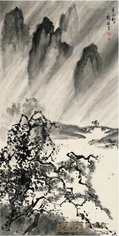 刘海粟（1896～1994） 渔归图 134×67cm
