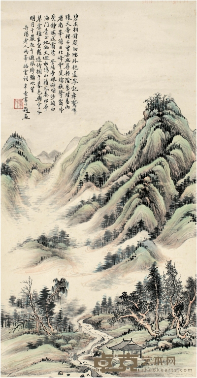 楼辛壶（1880～1950） 双峰插云图 66×34.5cm
