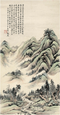 楼辛壶（1880～1950） 双峰插云图