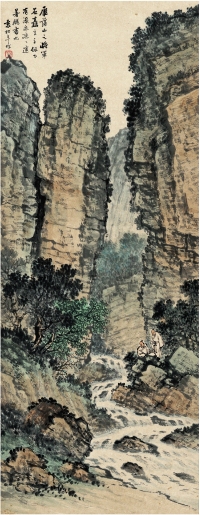 袁松年（1895～1966） 雁荡山泉图