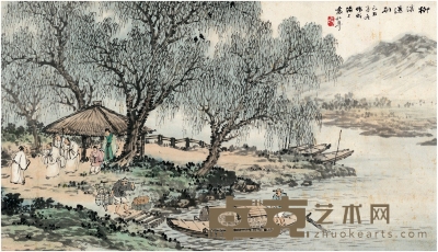 袁松年（1895～1966） 柳溪送别图 56.5×32.5cm