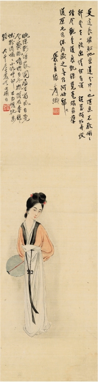 张大千（1899～1983） 团扇仕女图