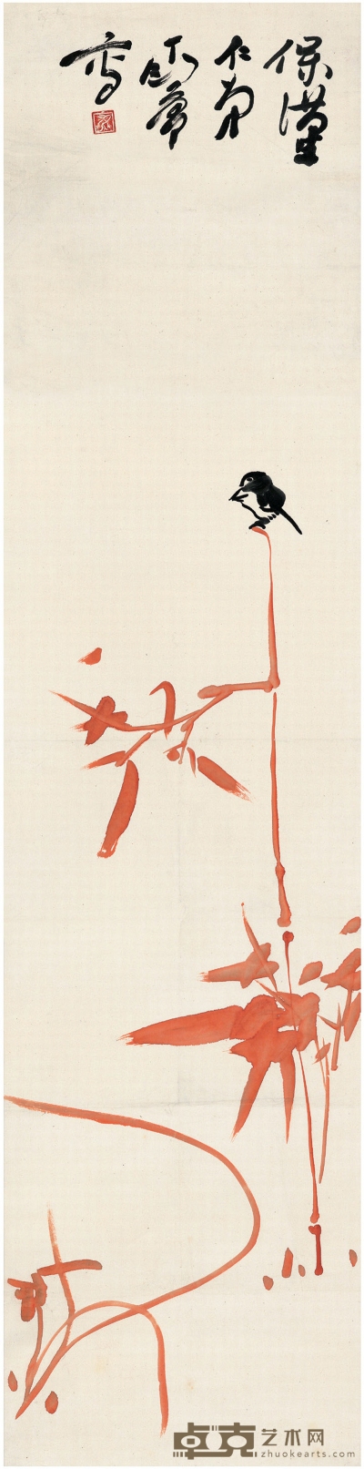 丁衍庸（1902～1978） 兰竹山鸟图 139×34cm