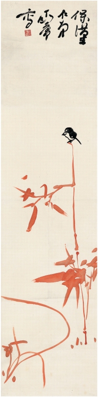 丁衍庸（1902～1978） 兰竹山鸟图