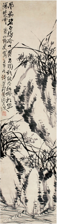 蒲 华（1832～1911） 兰石图