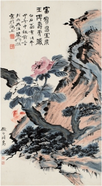 曾 熙（1861～1930）许 昭（1887～1945年后） 富贵永年图