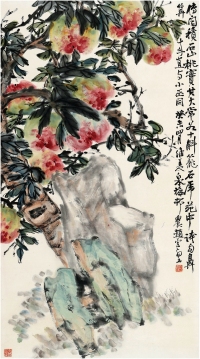 赵云壑（1874～1955） 桃石图