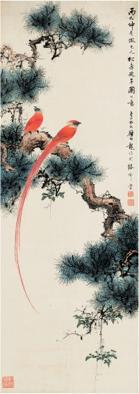颜伯龙（1895～1954） 松寿延年图