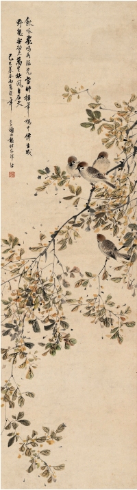 颜伯龙（1895～1954） 饮啄飞鸣图
