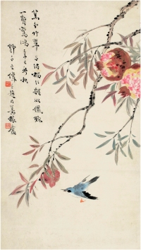 王师子（1885～1950）榴红鸟鸣图