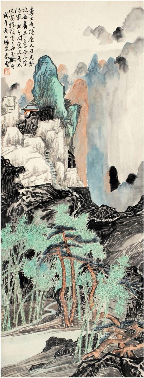 俞 原（1874～1922） 奇峰独秀图