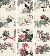 沈 广（1880～1950后） 花鸟册