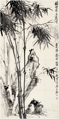 赵云壑（1874～1955）题、松禅［近现代］画 墨竹图