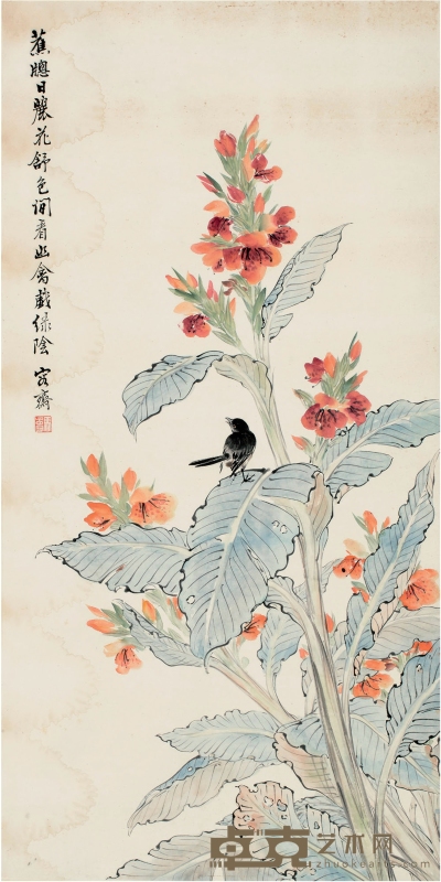 马孟容（1890～1932） 幽禽蕉花圗 105×52cm