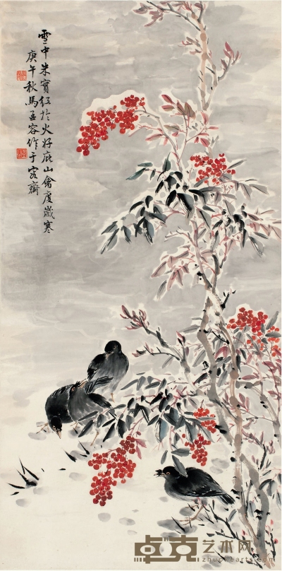 马孟容（1890～1932） 天竹百哥图 102.5×52.5cm